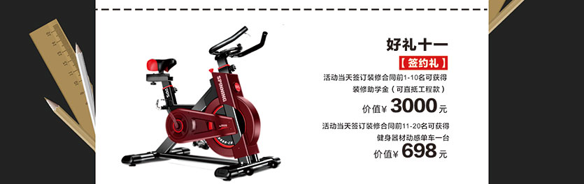 图片21.png