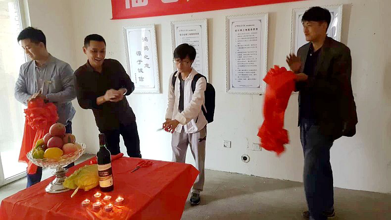 成都鸿信装饰