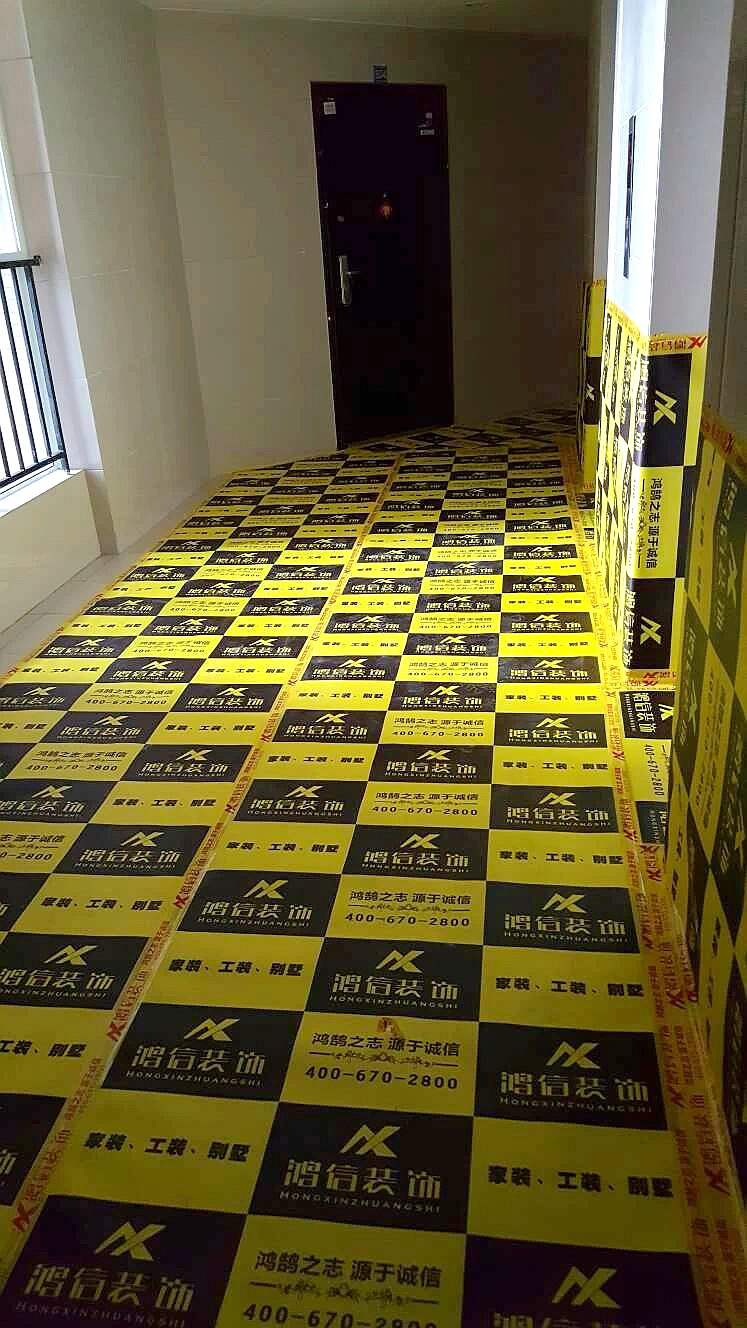 成都鸿信装饰